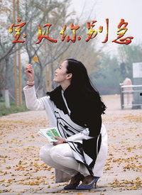 李丹翼个人资料,才华横溢的年轻艺术家，艺术与人生的完美融合