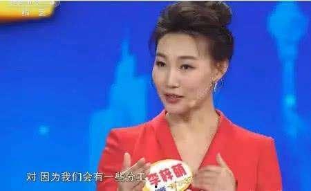 李梓萌生活照,揭秘央视主持人的日常风采