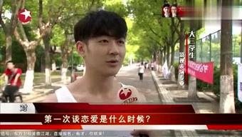 香芋娱乐 岳园,揭秘明星背后的温馨家园