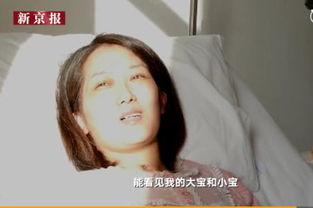 哪个网红老公去世了,曾经的甜蜜回忆