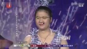 中国达人秀幽默搞笑,幽默搞笑达人秀场