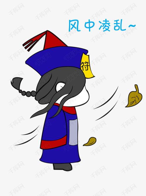 凌乱的表情包可爱,表情包凌乱中绽放的可爱魅力