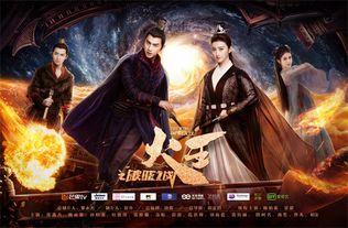 破晓之战演员表,实力派明星齐聚一堂，演绎惊心动魄的战斗传奇