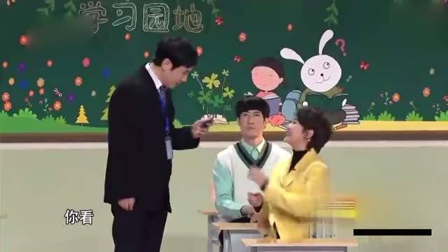 上学了搞笑小品