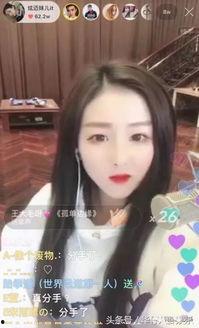 快手 网红大揭秘,揭秘快手网红背后的真相与秘密