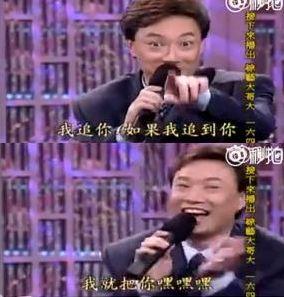 娱乐圈的污段子,笑料百出，尺度惊人！