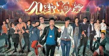 八卦神探 分集剧情,揭秘奇案背后的八卦风云