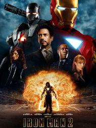 电影的资料,一段跨越时空的奇幻之旅