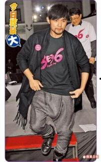 权志龙裤裆凸起照片,裤裆凸起引发热议